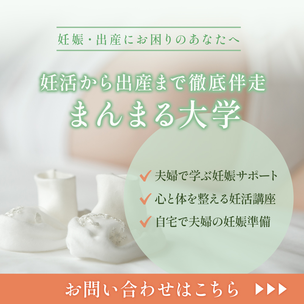 modal_banner